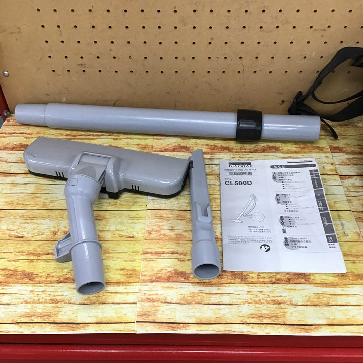 ☆マキタ(makita) コードレスサイクロン掃除機 CL500DZ【川崎店】