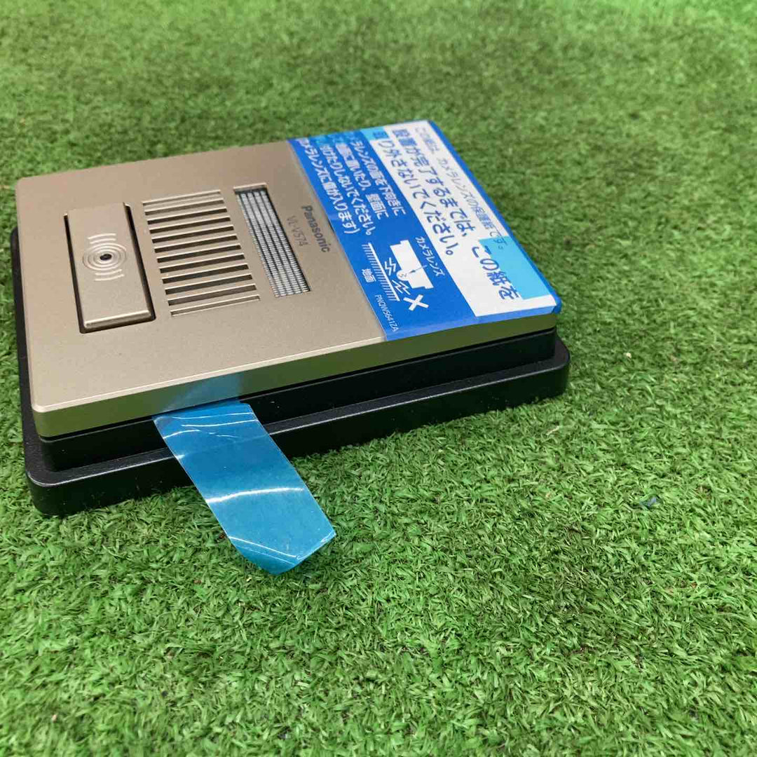 パナソニック(Panasonic) テレビドアホン カラーカメラ玄関子機 VL-V574L-N【川越店】