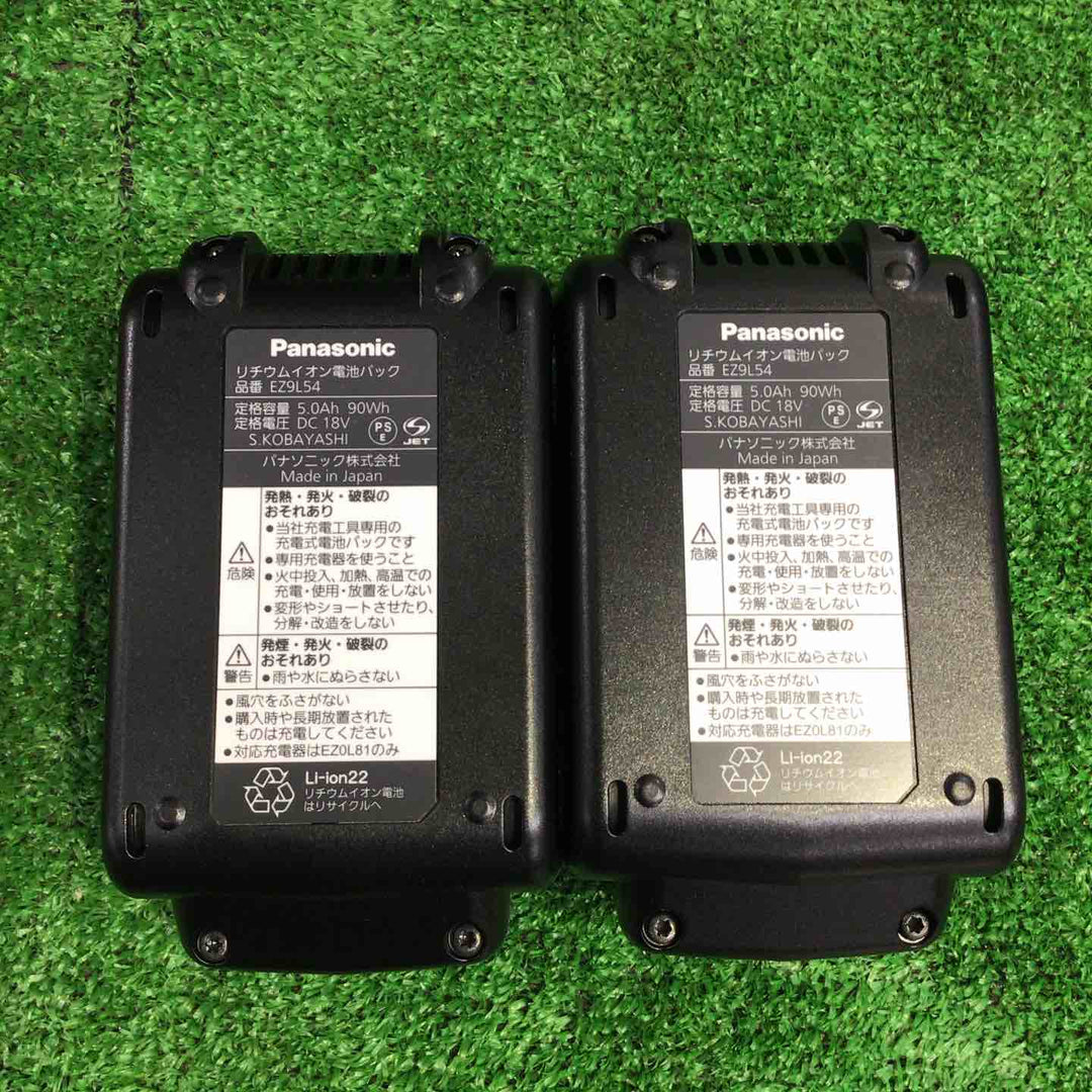 パナソニック(Panasonic) コードレス振動ドリルドライバー EZ79A2LJ2G-B【町田店】