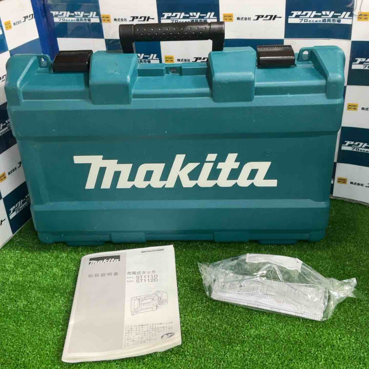 ◇マキタ(makita) RT線専用コードレスタッカ ST112DZK【草加店】