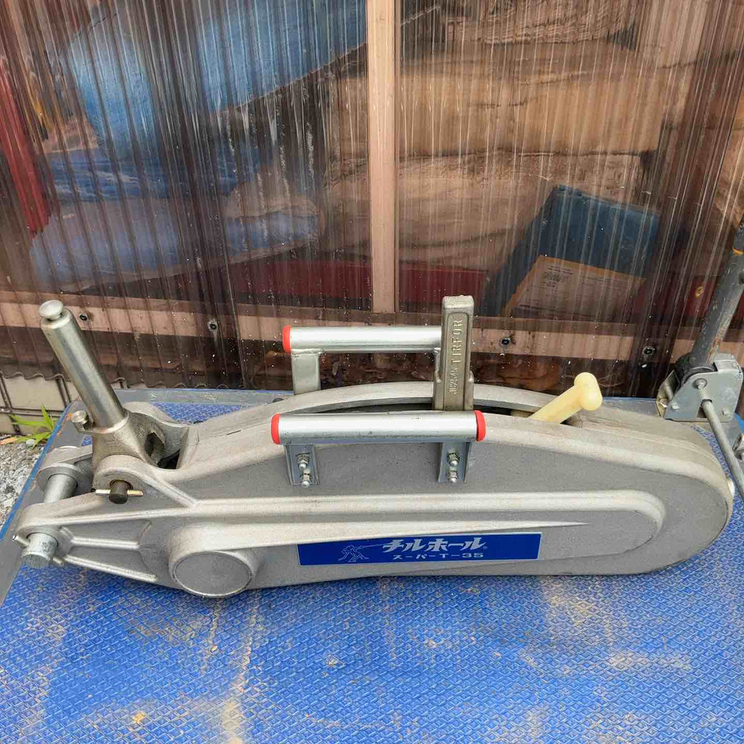 TIRFOR/チルホール T-35 26kg. 3,000kg 3t 3TON  万能ウインチ 大工 建築 吊り下げ バイク荷積み 伐採 林業 建設業 【草加店】