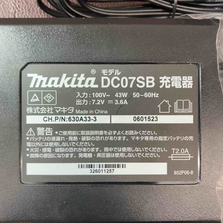 【中古美品】 マキタ(makita) コードレスペンインパクトドライバー TD022DSHXO 【東大和店】