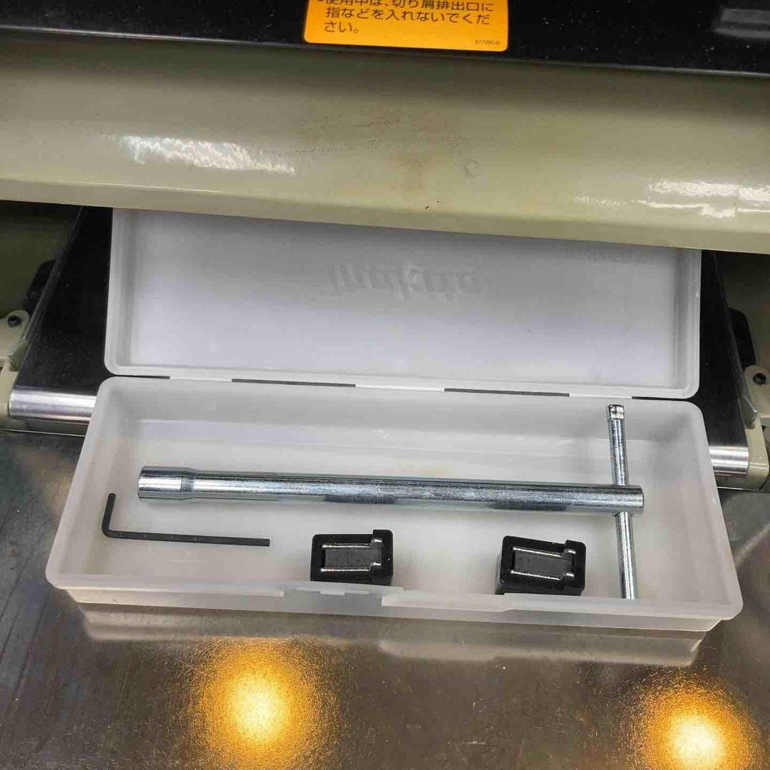 【店頭受取り限定】☆マキタ(makita) 自動カンナ 2012NB【川崎店】