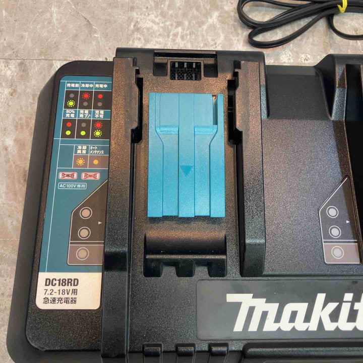 ★マキタ(makita) 2口急速充電器 DC18RD【八潮店】