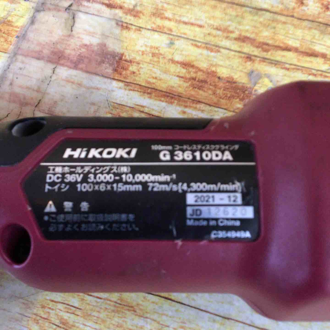 ★ハイコーキ(HIKOKI ※旧:日立工機) 100mmコードレスディスクグラインダ G3610DA(NN)【川崎店】