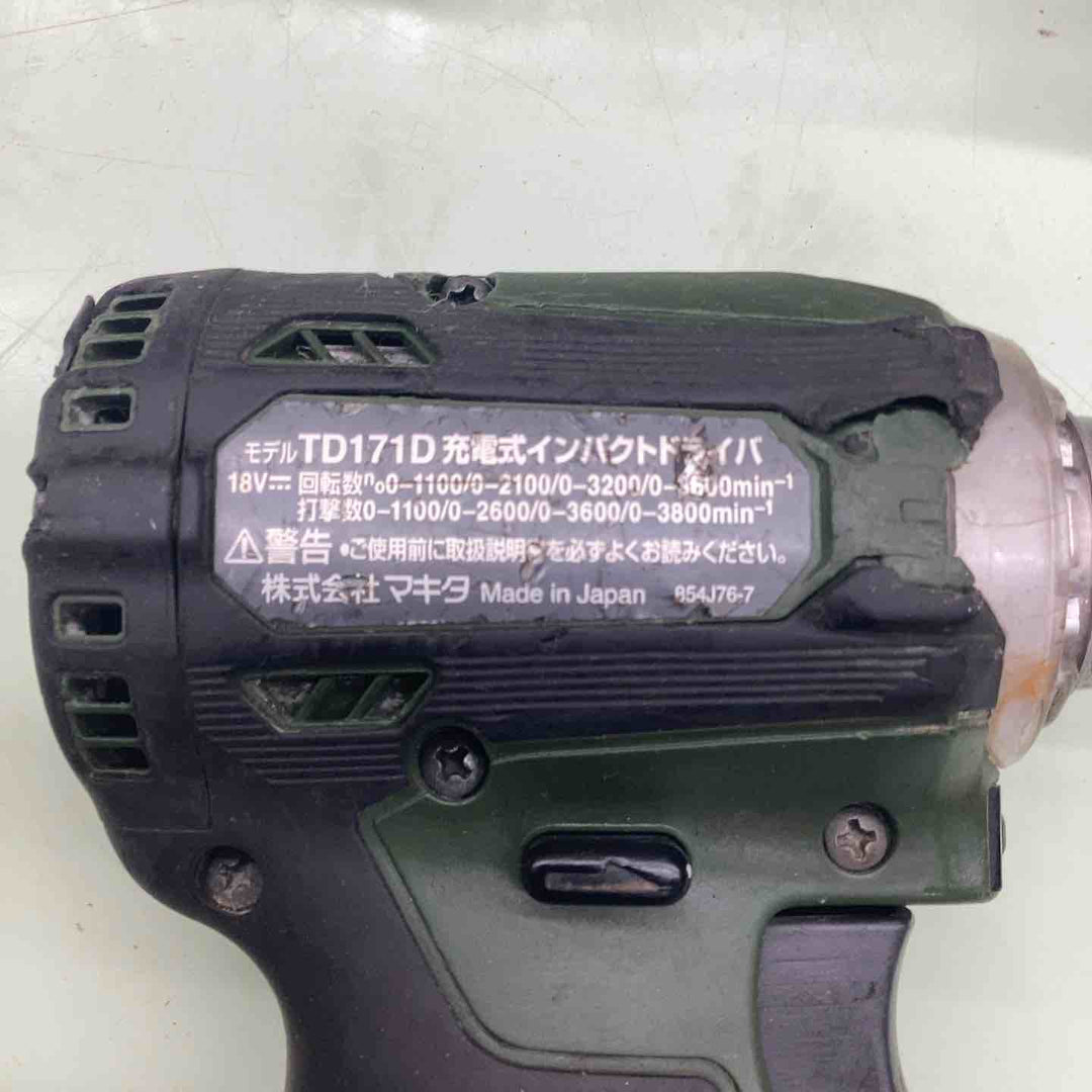 ★マキタ(makita) コードレスインパクトドライバー TD171DGXAG【越谷店】