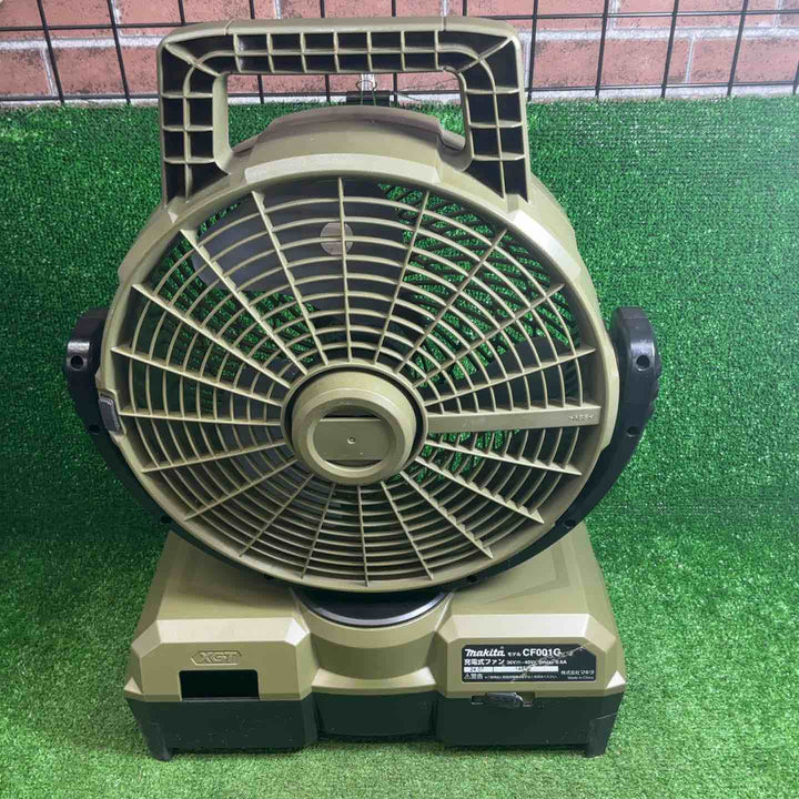 ◇ マキタ (makita) コードレスファン CF001GZ 3台セット【藤沢店】