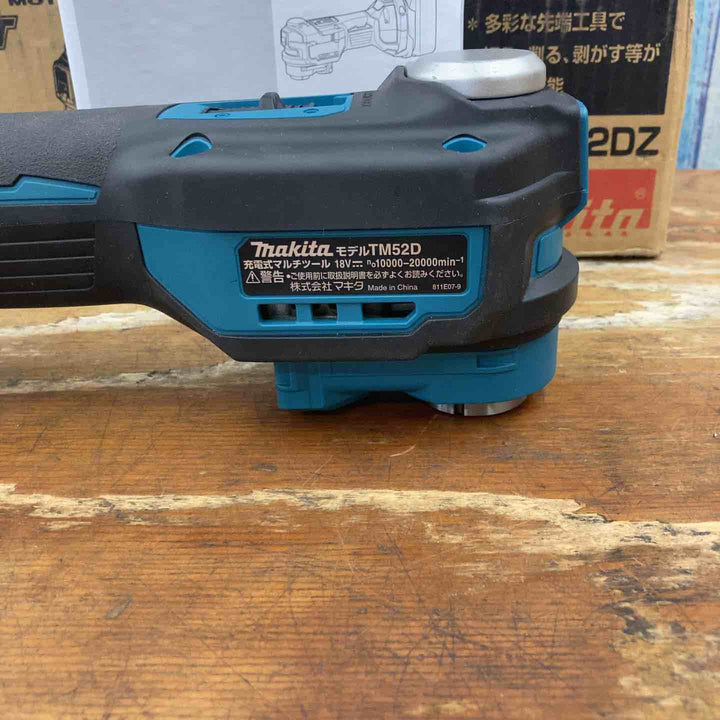 ★マキタ(makita) コードレスマルチツール TM52DZ【柏店】