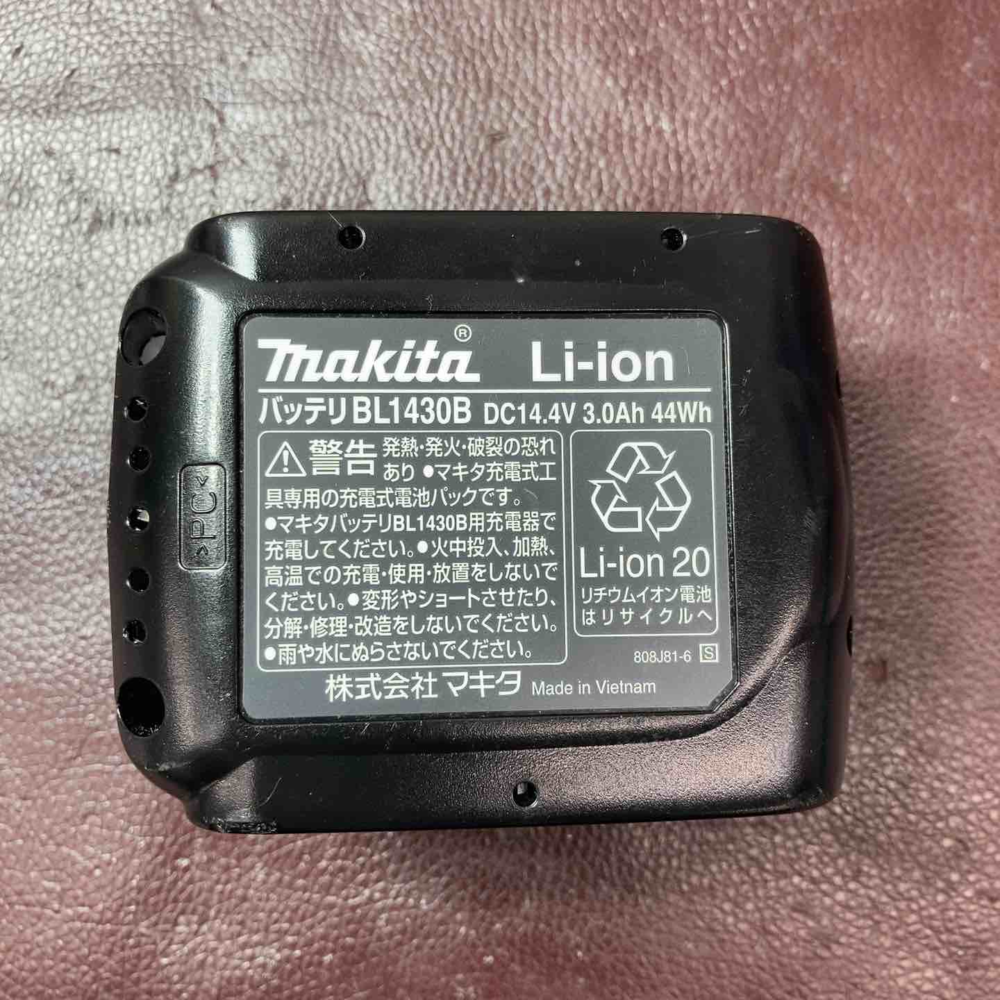 中古品】 マキタ(makita) コードレスマルチツール TM40DZ 14.4V3.0Ah