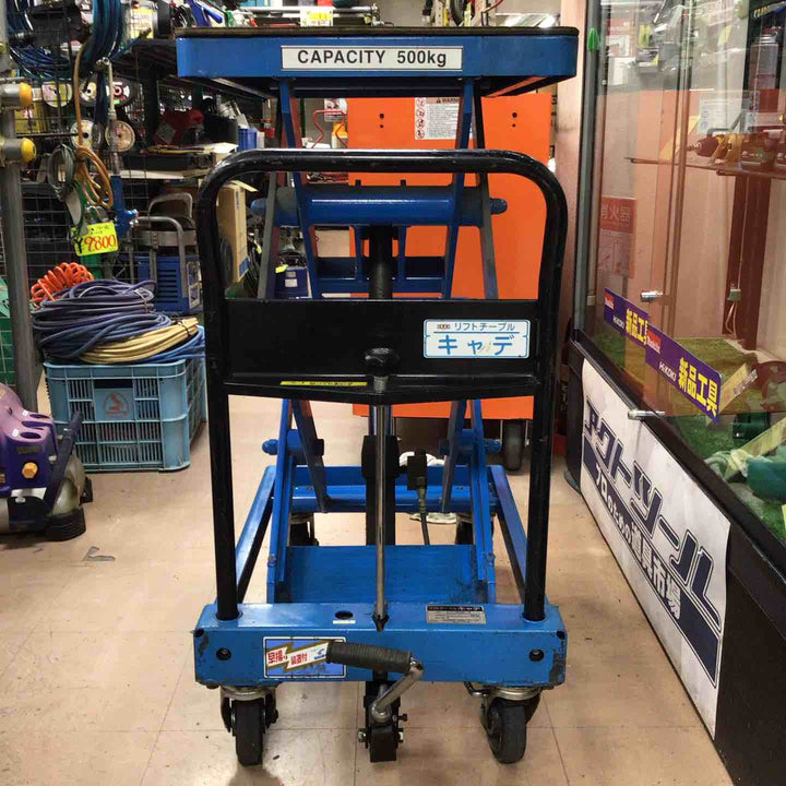 【店頭受取り限定】をくだ屋技研 手動式リフトテーブルキャデ LTX-WH500-10【草加店】