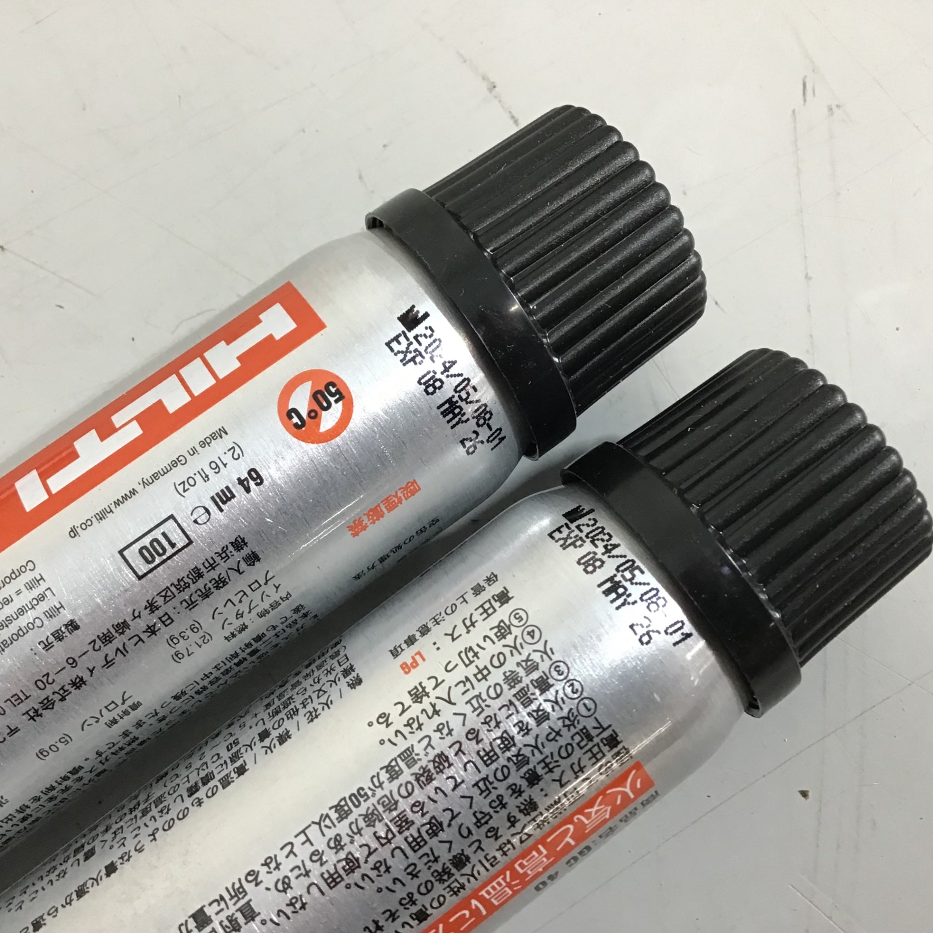 未使用品】 HILTIガスピンセット 1200X-C20G3MX GX3用 ガス銃 GC40 未使用品】 HILTIガスピンセット 1200X-C20G3MX GX3用 ガス銃 GC40