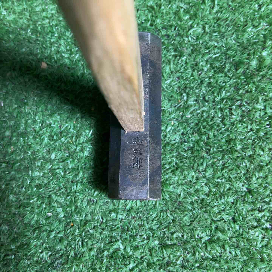 孝三郎 玄翁 八角 30匁 115g【藤沢店】