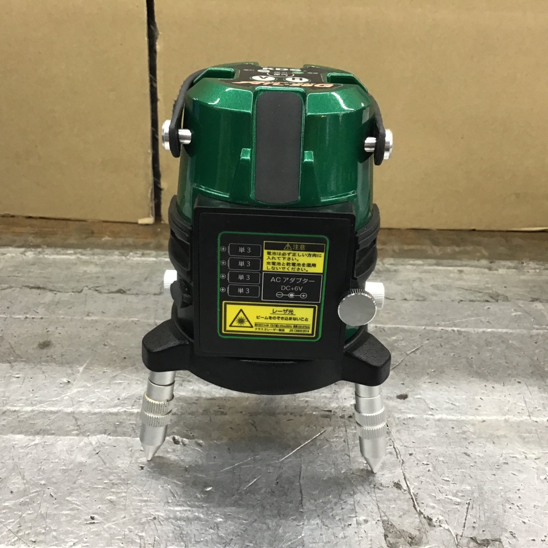 グリーンレーザー墨出器スーパーレイ ATL-25G 受光器付 Amazon | ムラテックKDS 高輝度グリーンレーザー墨出器 スーパー