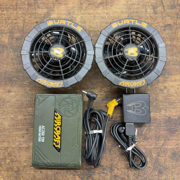 バートル 13Vバッテリー・ファンセット AC260・AC270【八潮店】