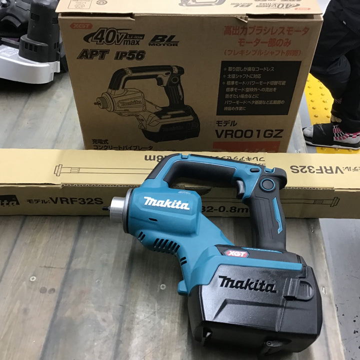 ★マキタ(makita) コードレスコンクリートバイブレーター VR001GZBS【戸田店】