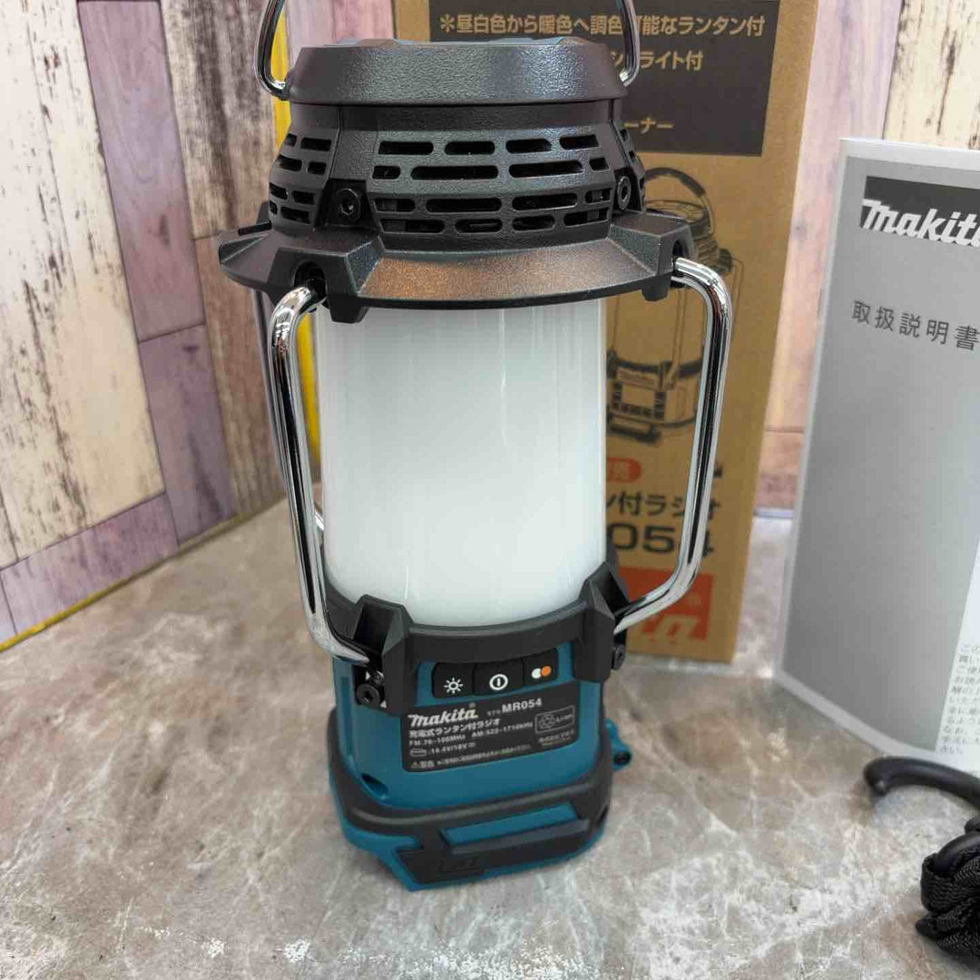 ★マキタ(makita) コードレスランタン付きラジオ MR054【八潮店】