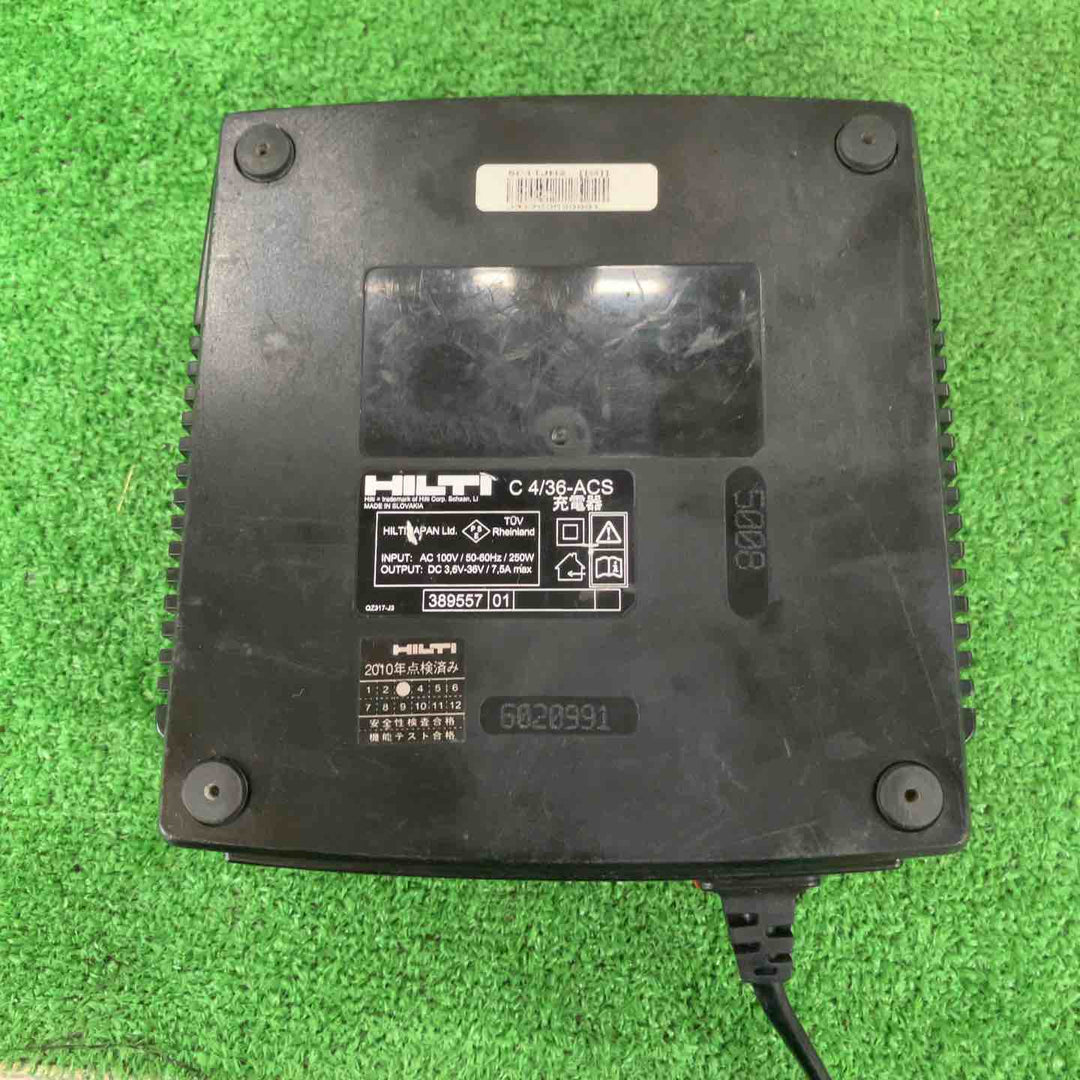 ◇ヒルティ(HILTI) コードレスハンマドリル TE7-A【川崎店】