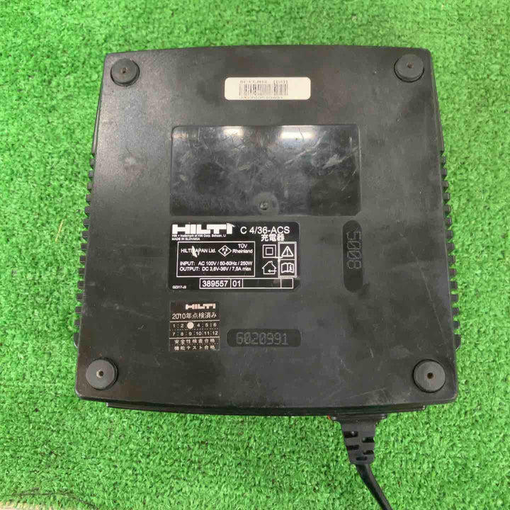 ◇ヒルティ(HILTI) コードレスハンマドリル TE7-A【川崎店】