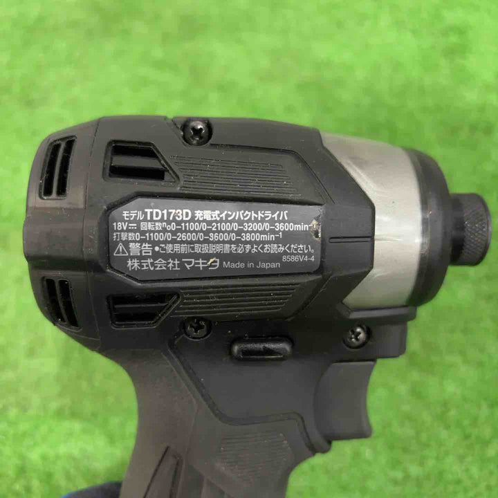 ★マキタ(makita) 18V コードレスインパクトドライバー TD173DRGXB 動作確認済【川口店】