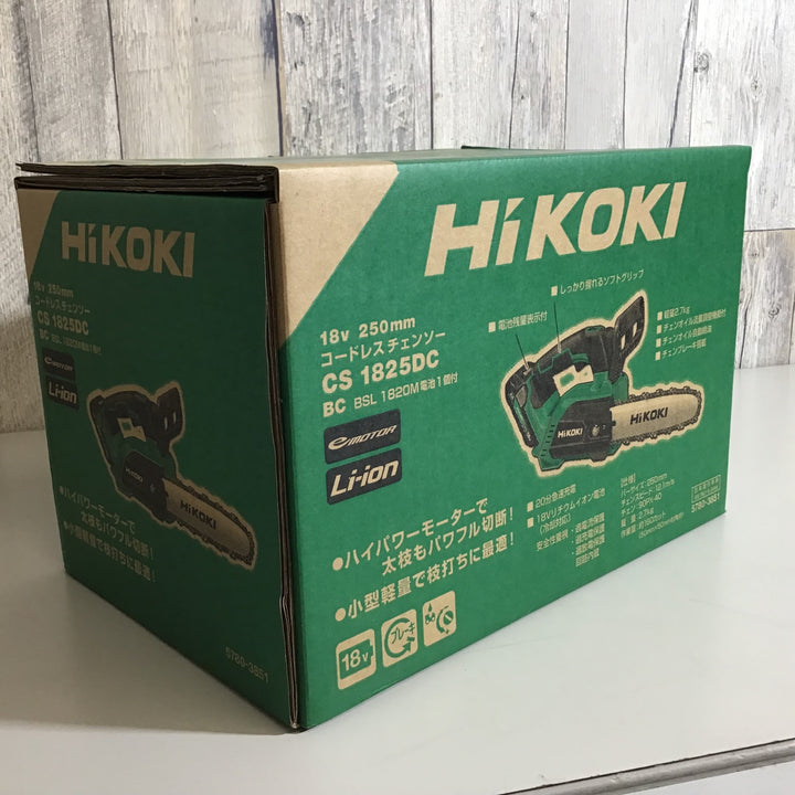 【未使用品】★送料無料★ハイコーキ HIKOKI 18V 250mm コードレスチェーンソー CS1825DC(BC) 【戸田店】