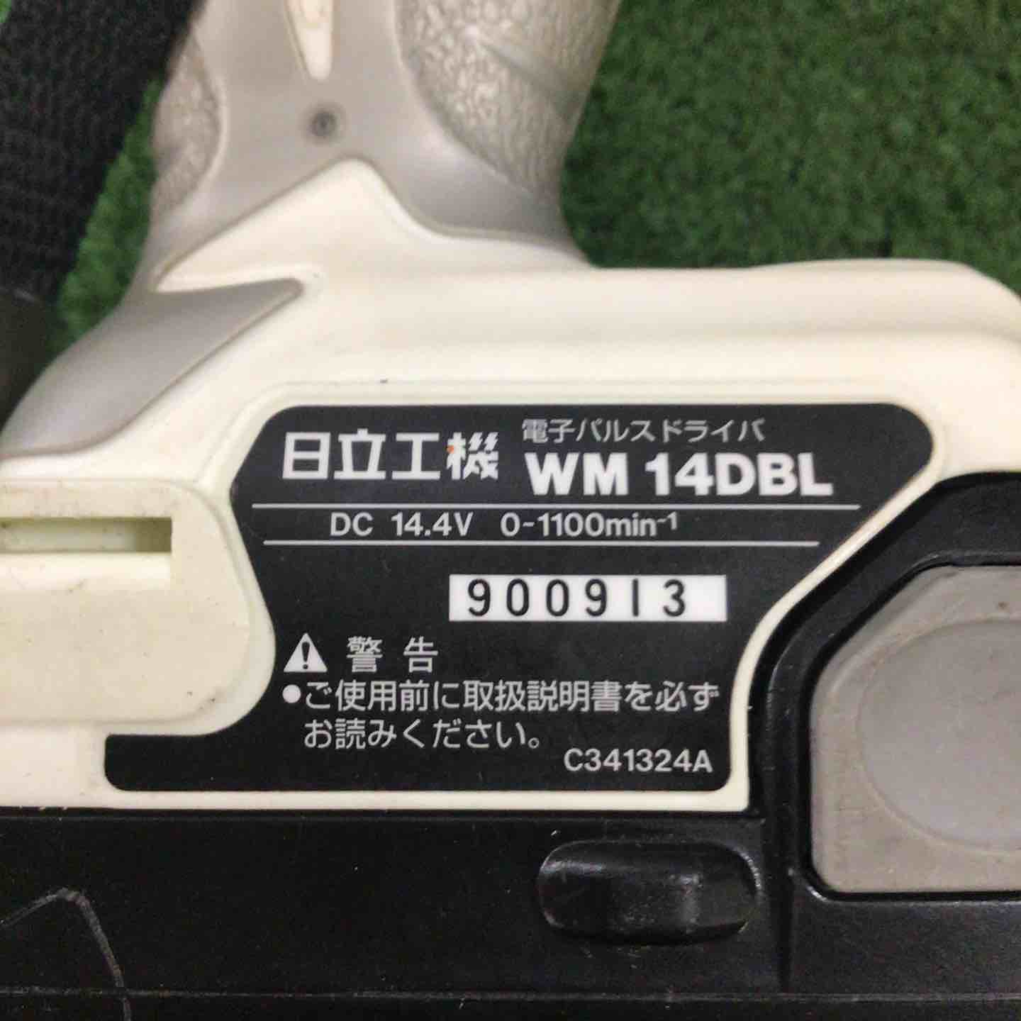 〇ハイコーキ(HIKOKI ※旧:日立工機) コードレス電子パルスドライバ