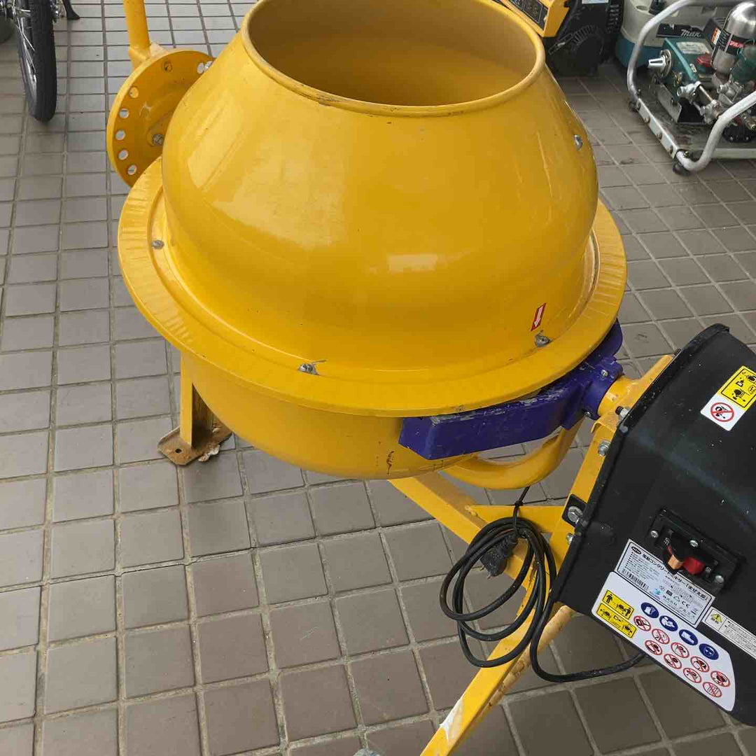 【店頭受取り限定】アルミス コンクリートミキサー AMZ-25Y まぜ太郎【川崎店】