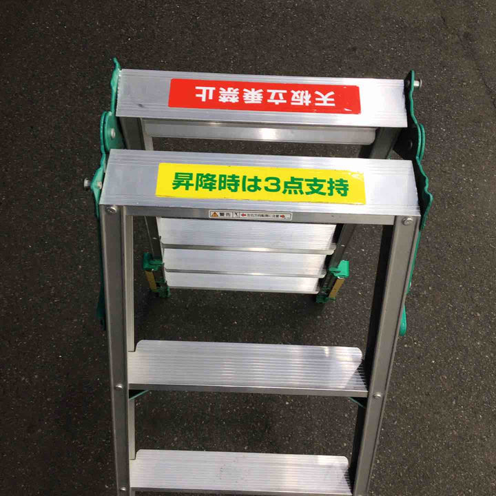 【店頭受取り限定】ピカ  アウトリガー付きはしご兼用脚立 6尺NDA-150【八潮店】