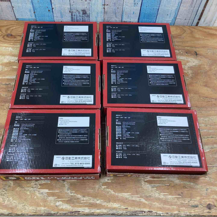 日動 充電式LEDライト LFS-10CHMG-SP 6個セット【柏店】