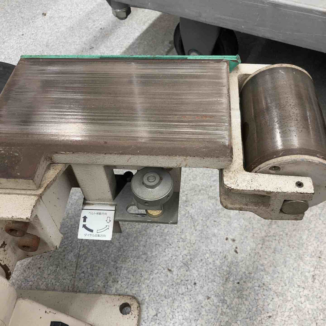 ◇SHIMOMURA ベルトサンダー グラインダー 三相200V SRS-044【八潮店】