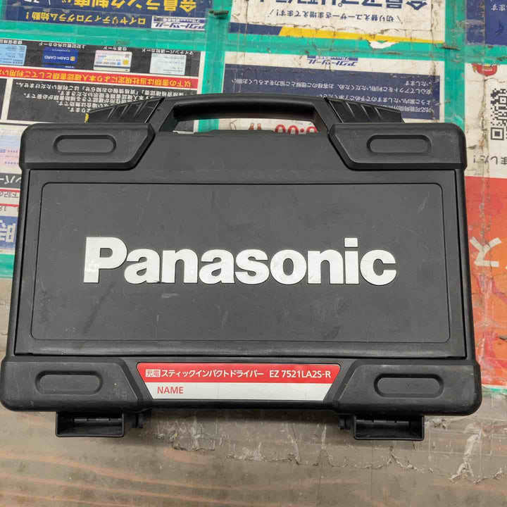 ☆パナソニック(Panasonic) コードレススティックインパクトドライバー EZ7521LA2S-R【戸田店】