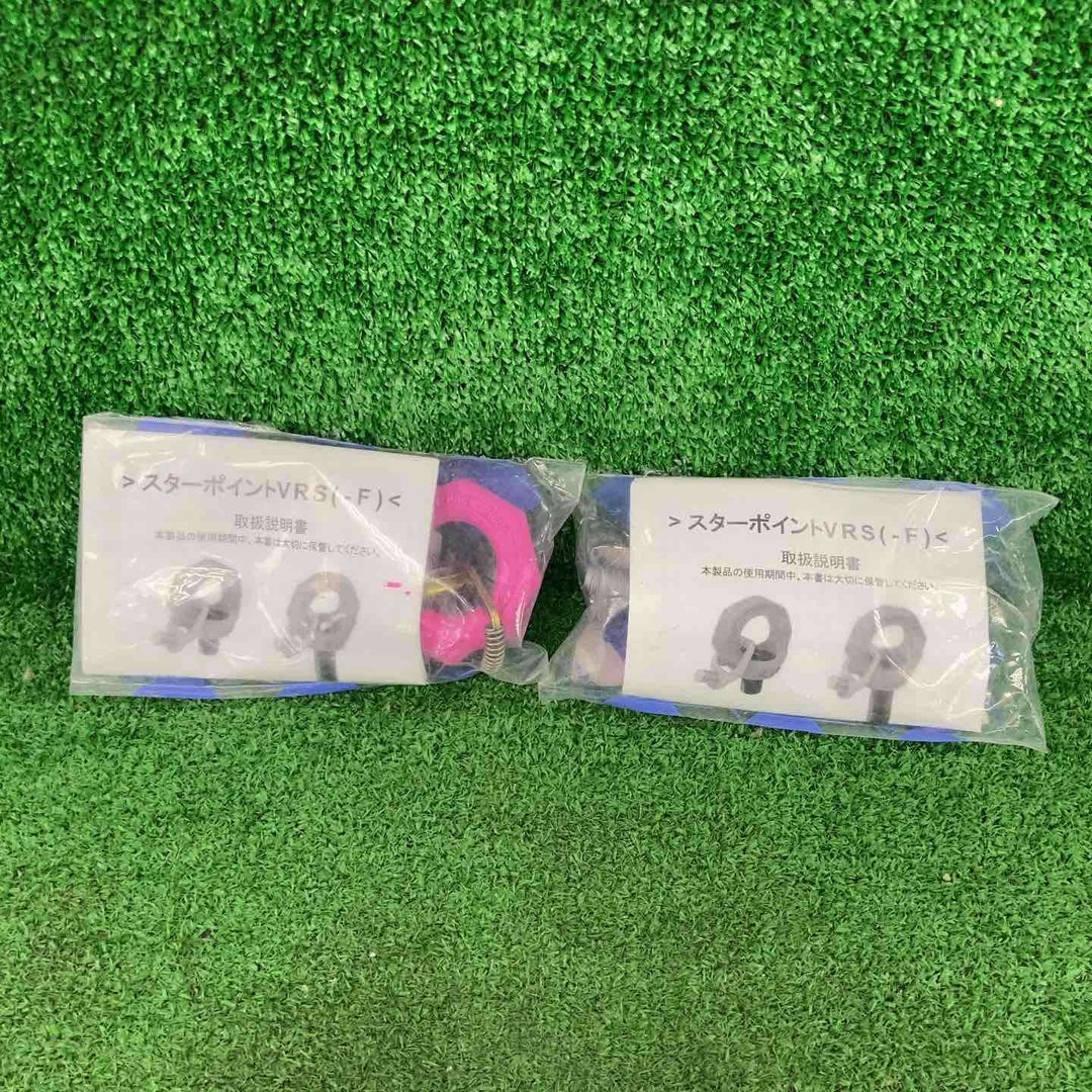 ◇ルッドスパンセットジャパン スターポイントインチボルト VRS-1/2-13UNC【川崎店】