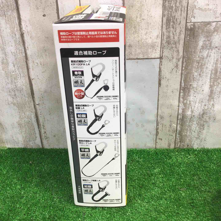 TJMデザイン(TJM Design) 使わない時に簡単に外せる 胴ベルト用ランヤードKR150FA 新規格の小型・軽量シングルランヤード 常時巻取の超小型軽量リール 軽量スチールフックL4 オートストップへ切替可能 ランヤードを好みの長さに固定できるアジャストストッパー ランヤード・胴ベルトLサイズセット品 B1SLKR-L4BK【町田店】