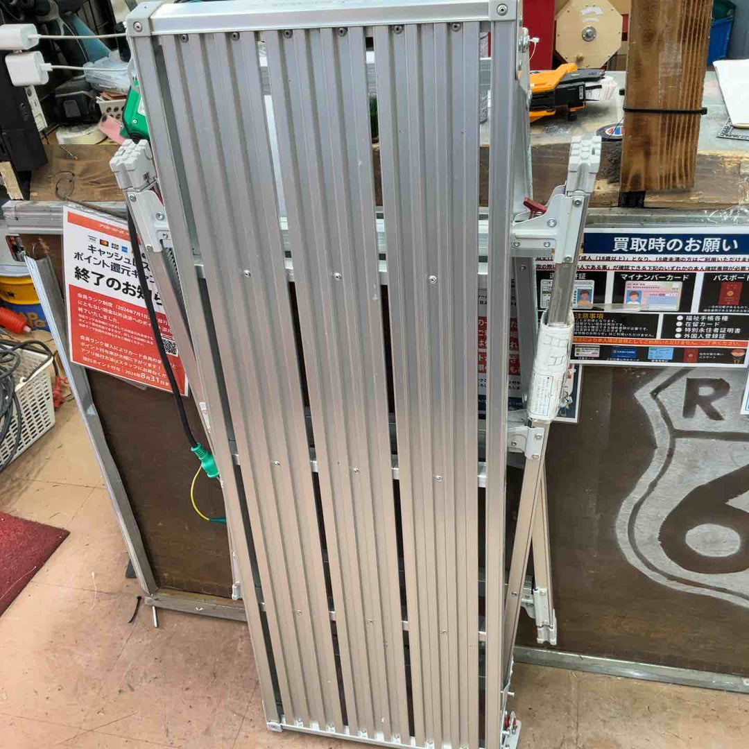 【店頭受取り限定】◇ハセガワ 脚部伸縮式足場台 DRSW-1200C【草加店】