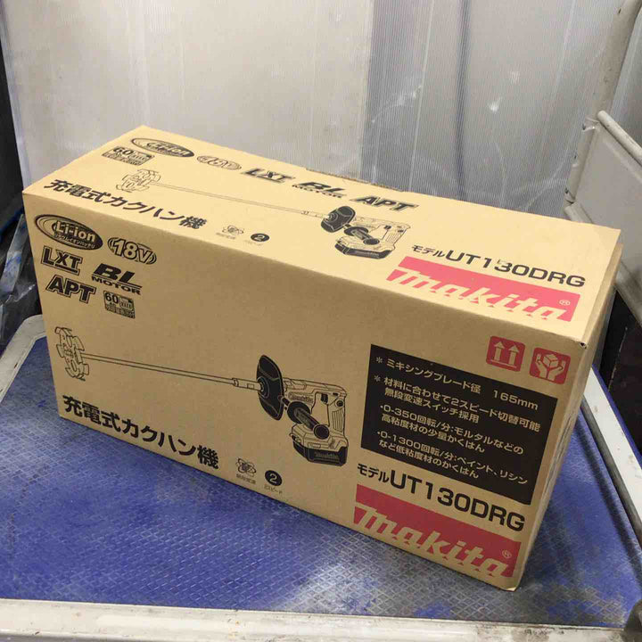 ★マキタ(makita) コードレスかくはん機 UT130DRG【草加店】