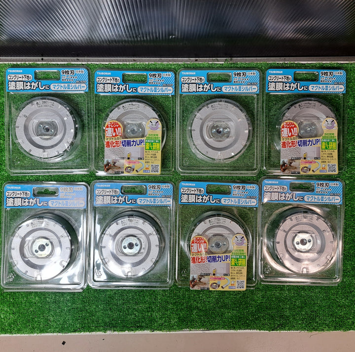 【未使用品(未開封)】◇ツボ万(TSUBOMAN) マクトルIIIシルバー  MC-9293 ♪8枚セット♪【岩槻店】