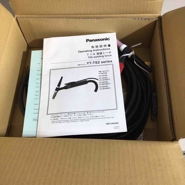 【未使用品】★純正品★Panasonic TIGトーチ YT-15TS2C1 空冷式 150A-8Ｍ TIG溶接トーチ パナソニック【戸田店】