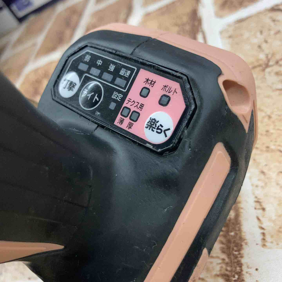 ★マキタ(makita) コードレスインパクトドライバー TD171DGXFC【所沢店】