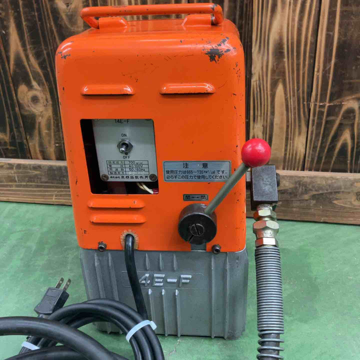 泉精器/IZUMI 電動油圧ポンプ 14E-F +油圧ヘッド分離式工具ヘッド部 12号A セット 圧着工具【桶川店】