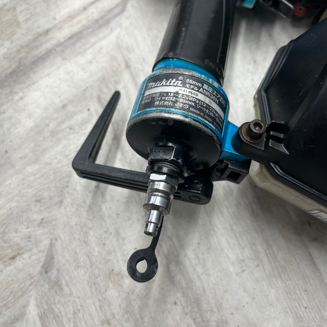 ★マキタ(makita) 高圧エア釘打ち機 AN636HM【越谷店】