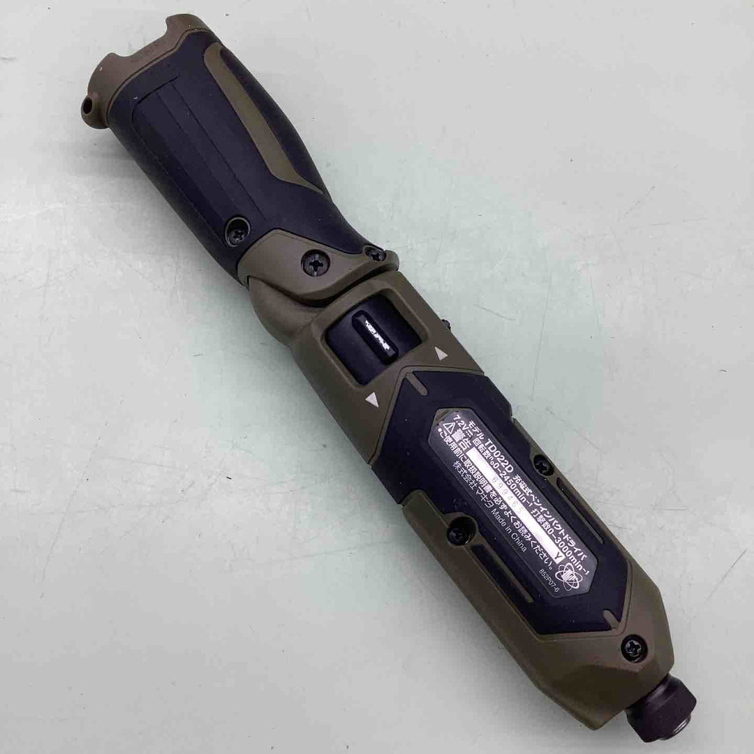 マキタ(makita) コードレスペンインパクトドライバー TD022DSHXO 軽量コンパクト 【越谷店】