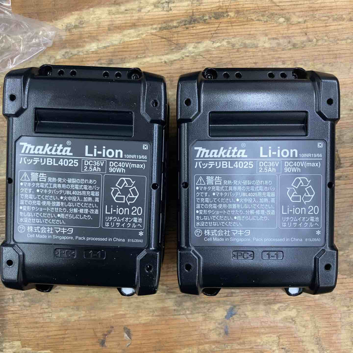 【未使用品】★マキタ(makita) コードレスハンマドリル HR001GRDX 40V フルセット【柏店】