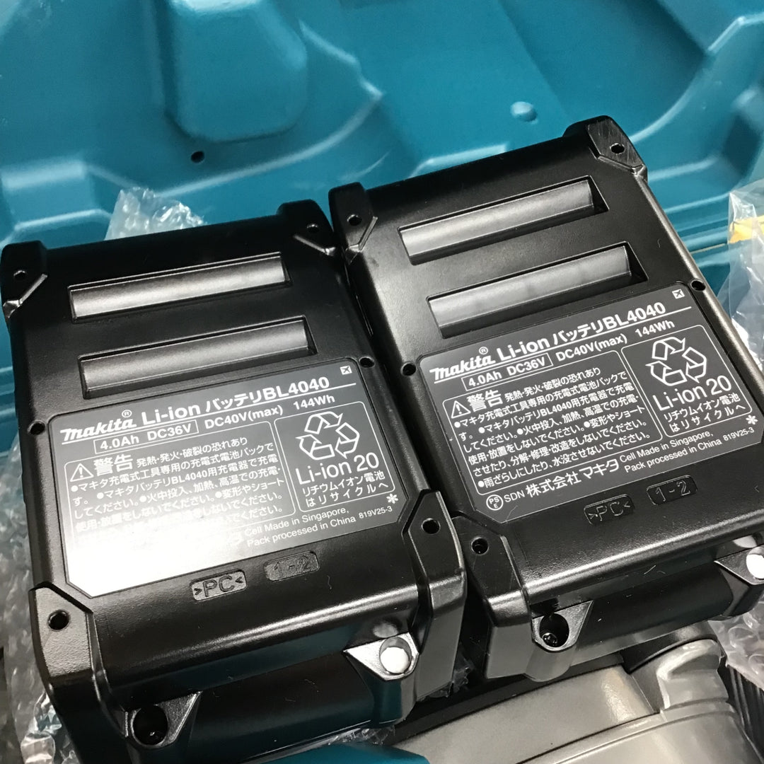 ★マキタ(makita) 40Vmaxコードレスチップソーカッター CS001GRMX【川崎店】