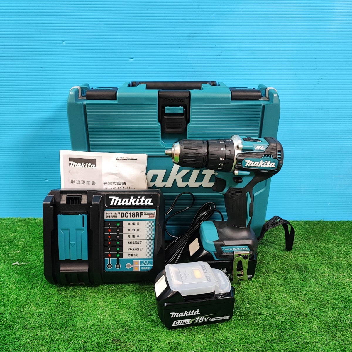 ★マキタ(makita) コードレス振動ドリルドライバー HP487DRGX【岩槻店】