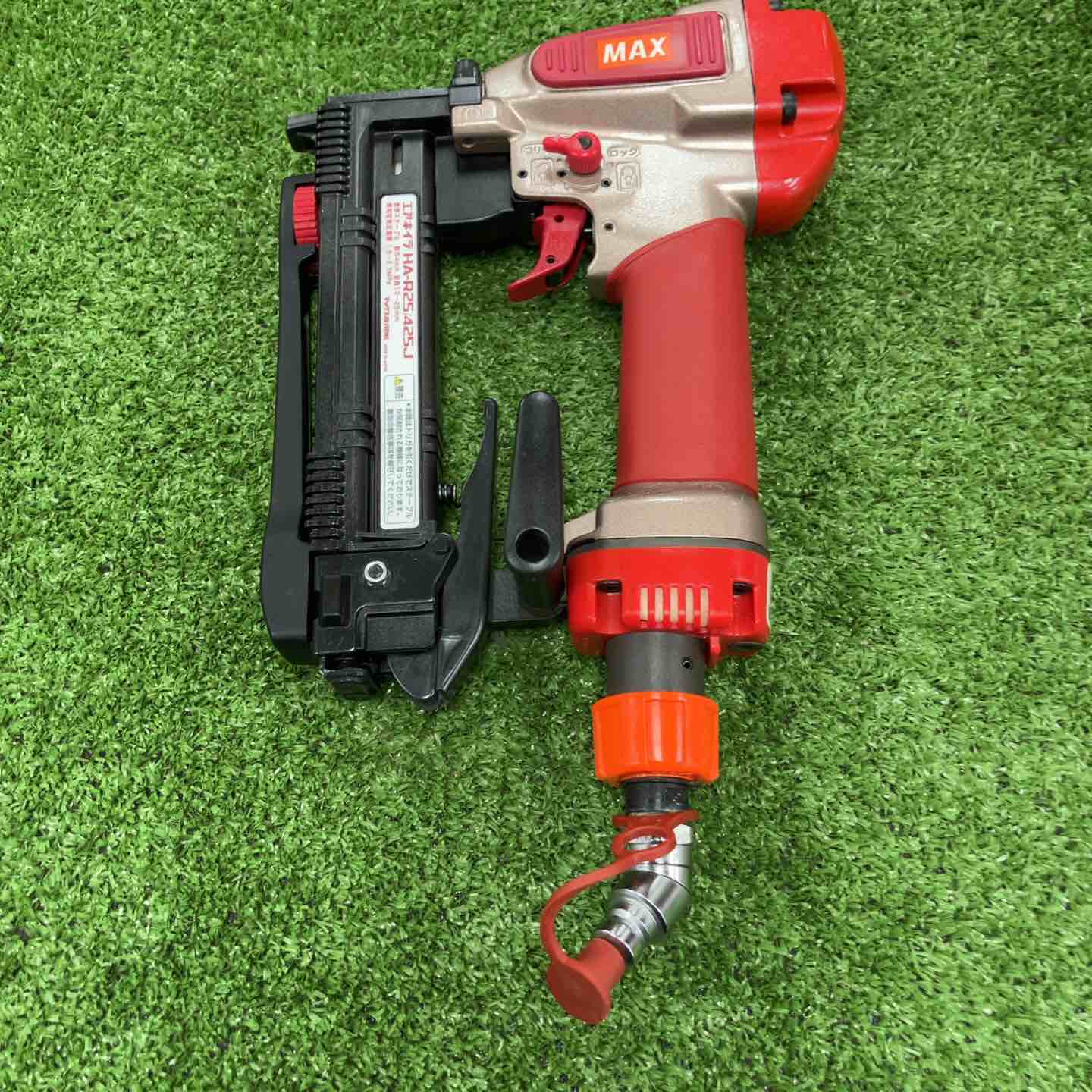 ☆マックス(MAX) 高圧エアタッカ HA-R25/425J【川崎店】 – アクト