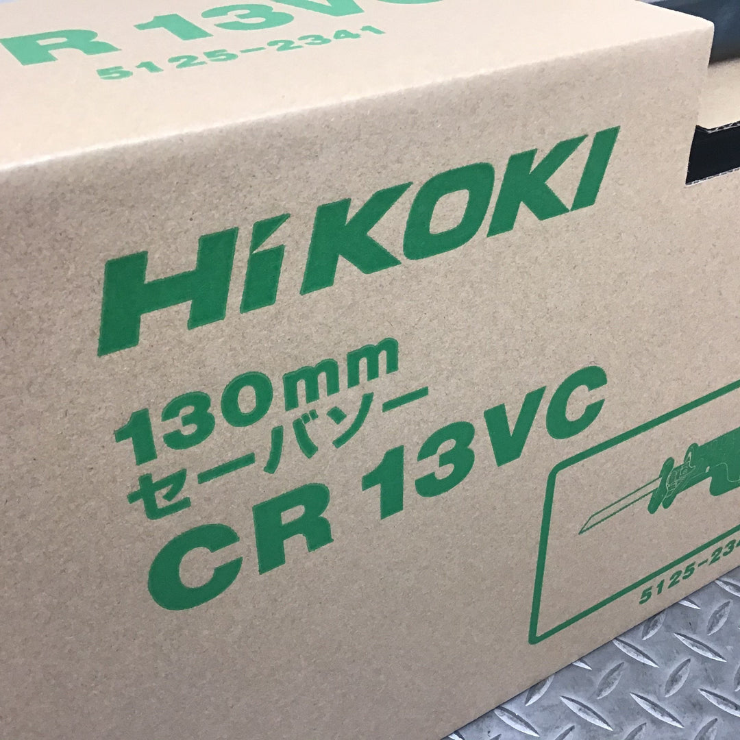 ★ハイコーキ(HIKOKI ※旧:日立工機) 電子セーバーソー  CR13VC【川口店】