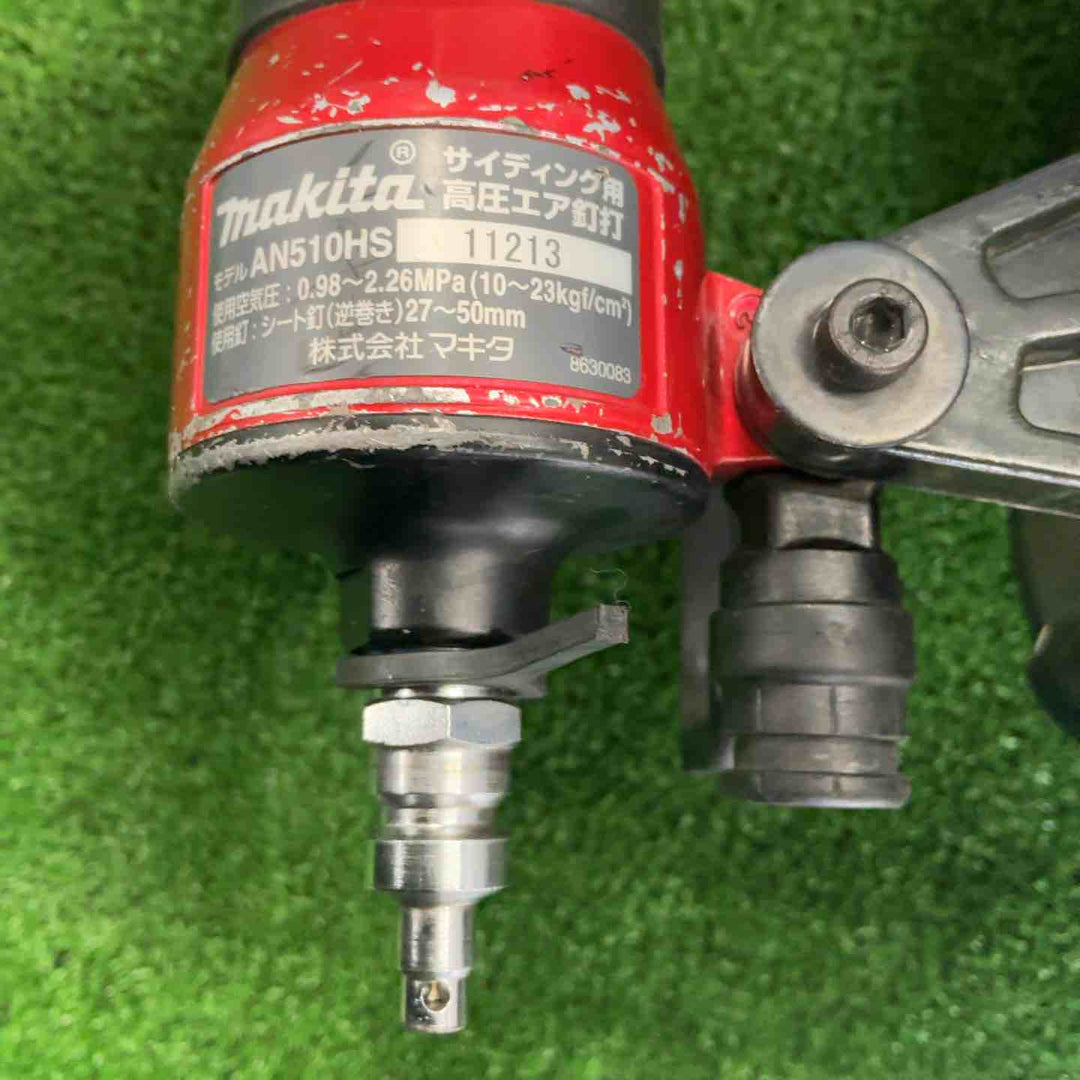 ★マキタ(makita) 高圧エア釘打ち機 AN510HS【草加店】