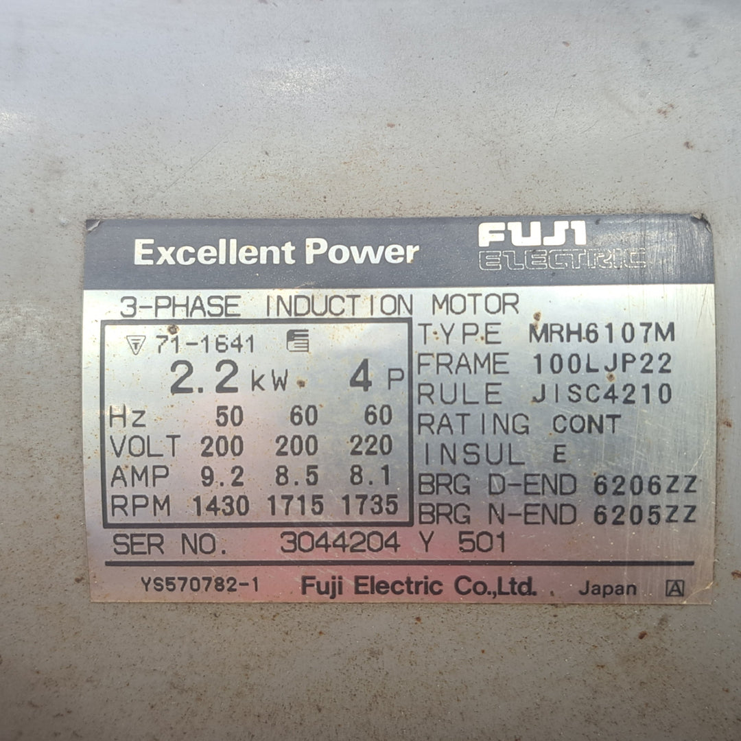 【店頭受取り限定】中山機械 三相200V 2.2kW 3馬力 高速切断機 405mm 高速カッター 大型 鉄工 金属 SM-16 スーパーカット【草加店】