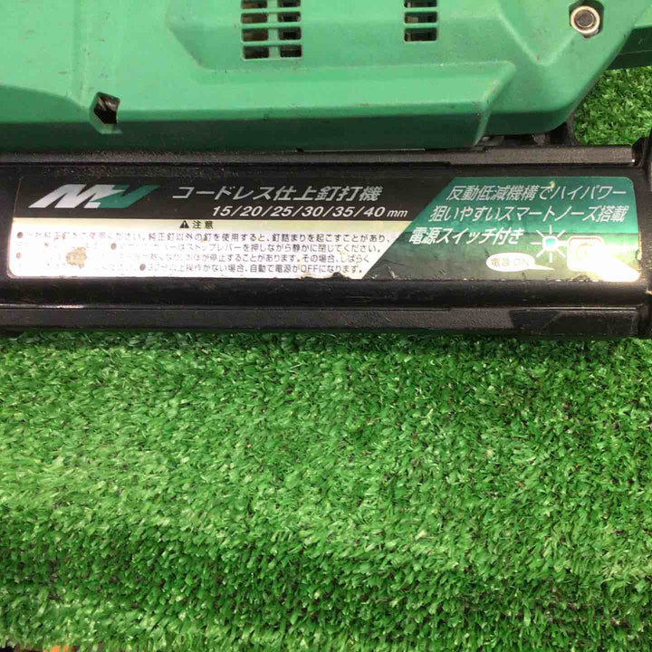 ★ハイコーキ(HIKOKI ※旧:日立工機) コードレスフィニッシュネイラ NT3640DA(NNK)【町田店】