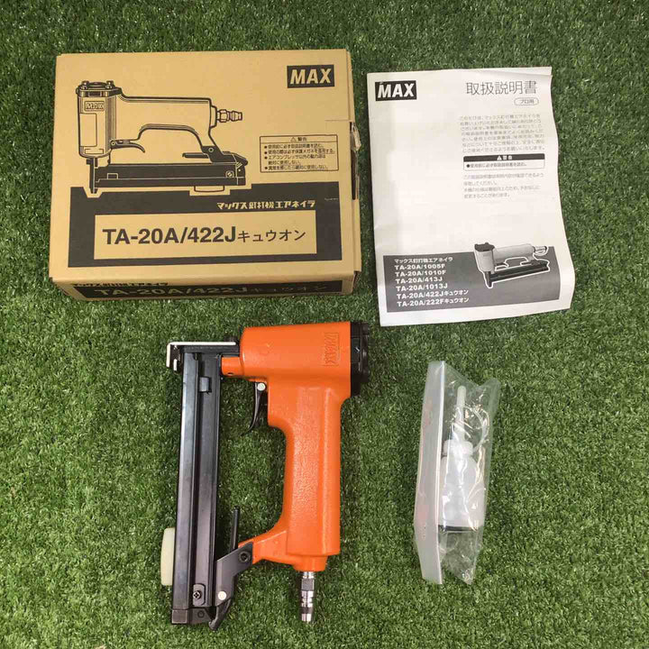 ☆マックス(MAX) 常圧エアタッカ TA-20A/422Jキュウオン【川崎店】
