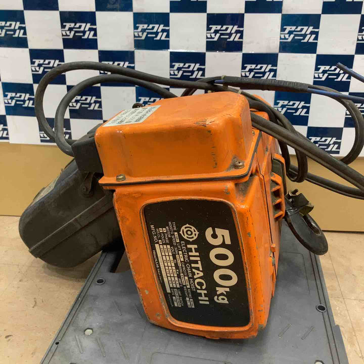 【店頭受取り限定】◇日立HITACHI ヒタチ ホイスト 1/2SNH2 500kg【草加店】